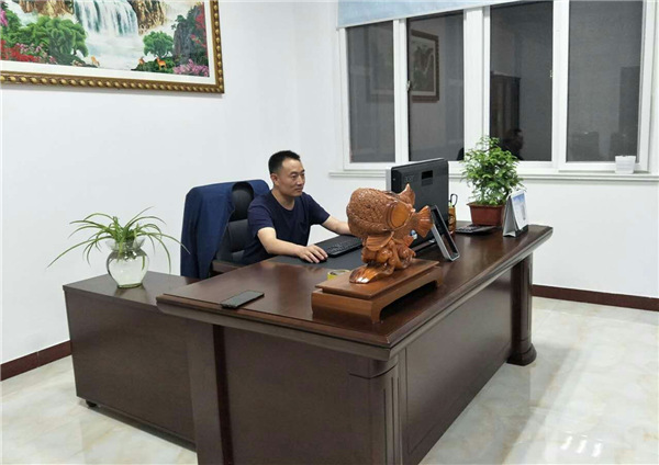 關(guān)于我們